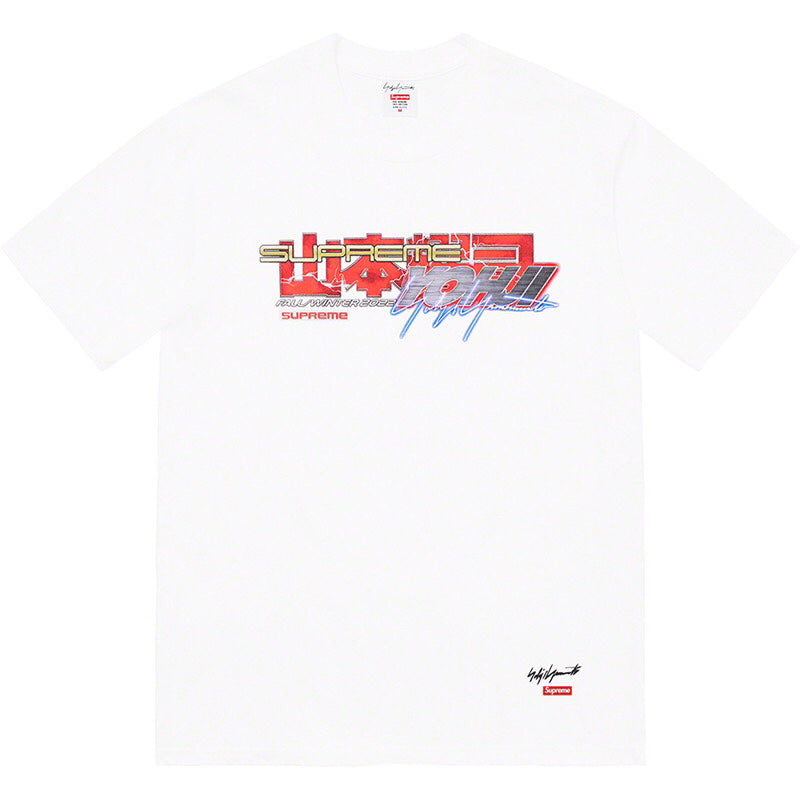 Supreme x Yohji Yamamoto Tekken T-Shirt – FW22 Limited Edition Collab Graphic Tee