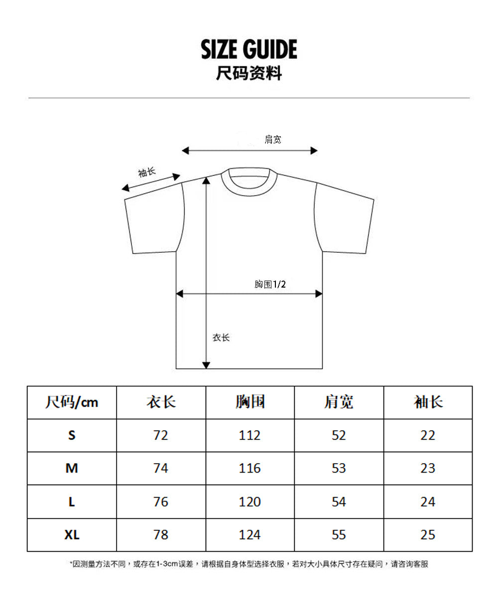 RHUDE Men's Cotton T-Shirt – Black / Apricot / White