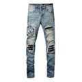 AMIRI Slim Fit Jeans #8897 – Men's Distressed Denim