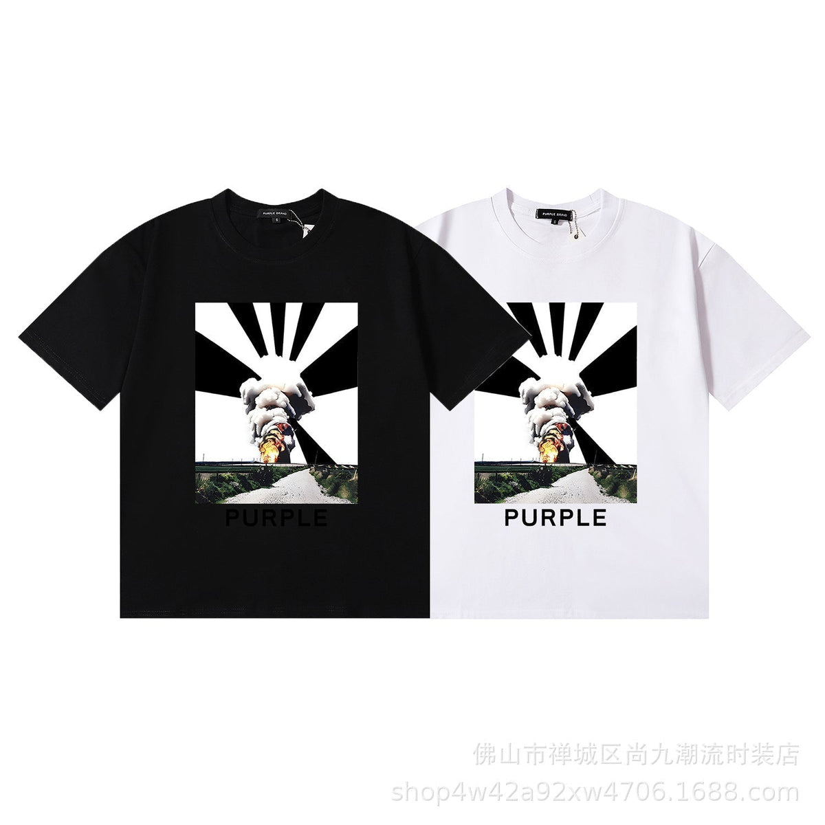 Purple Brand T-Shirt P14 | Premium 100% Cotton Tee