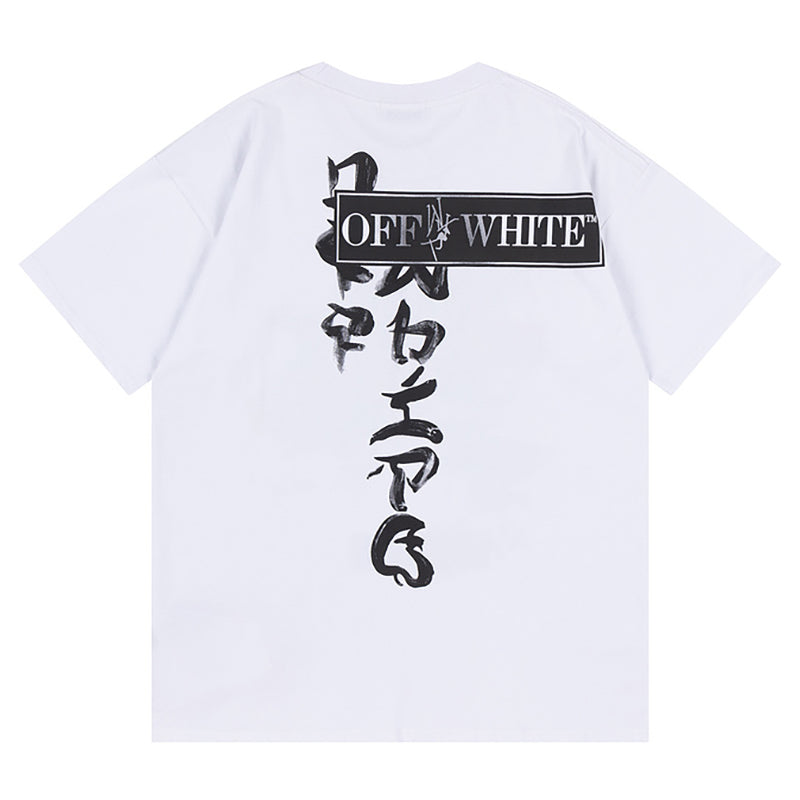 Off-White Type Sticker T-Shirt — Black / White
