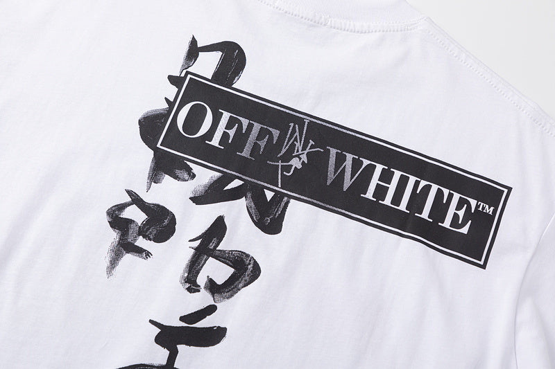 Off-White Type Sticker T-Shirt — Black / White