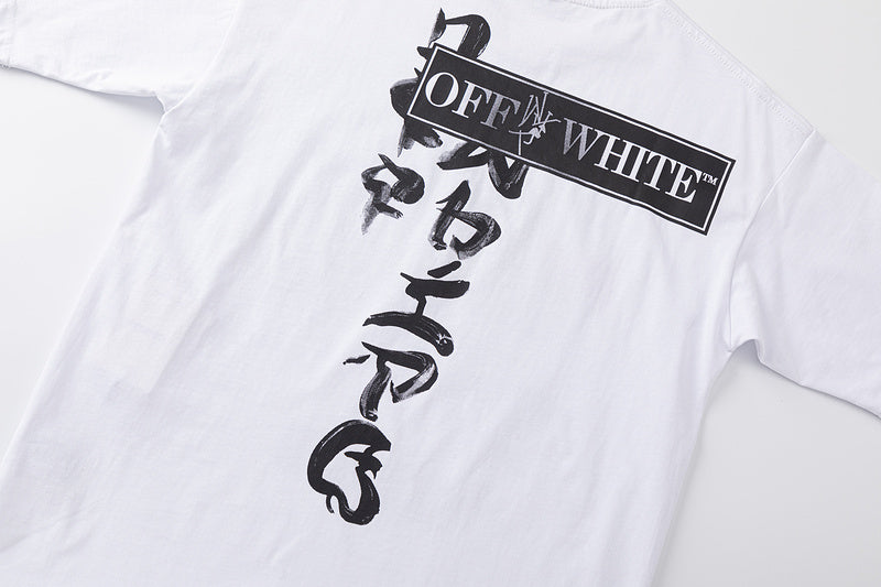Off-White Type Sticker T-Shirt — Black / White