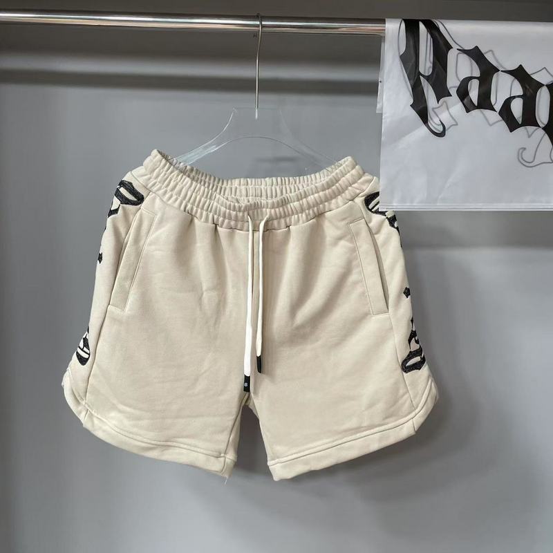 GODSPEED Apricot Shorts – 100% Cotton Drawstring Sport Short