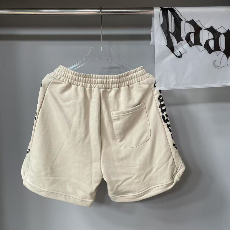 GODSPEED Apricot Shorts – 100% Cotton Drawstring Sport Short