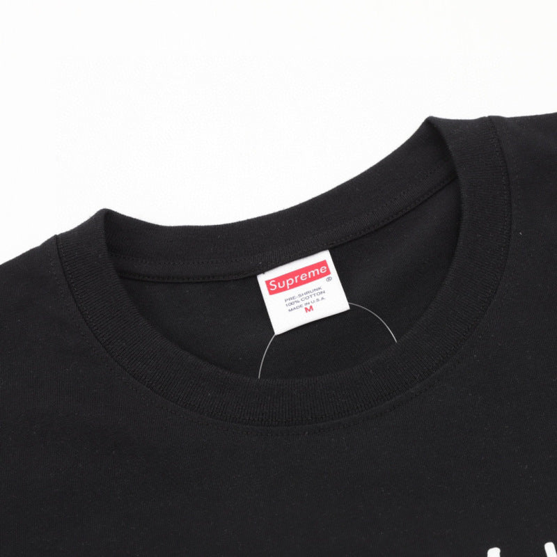 Supreme My Bloody Valentine Feed Me With Your Kiss Tee — Black