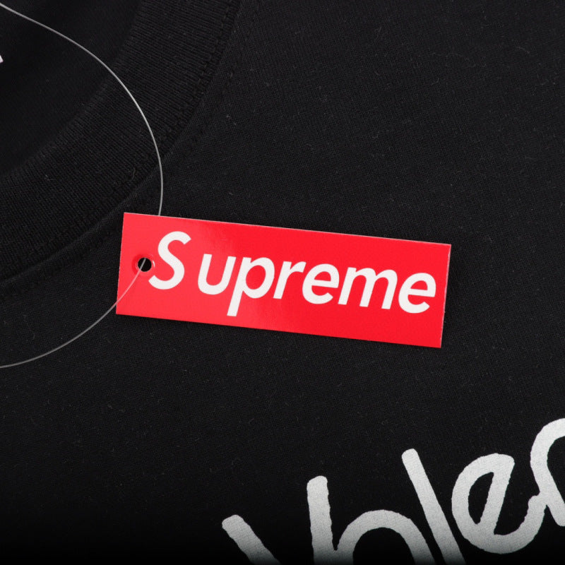 Supreme My Bloody Valentine Feed Me With Your Kiss Tee — Black