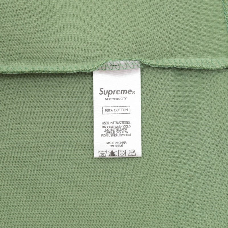 Supreme Split S/S Football Top — Green