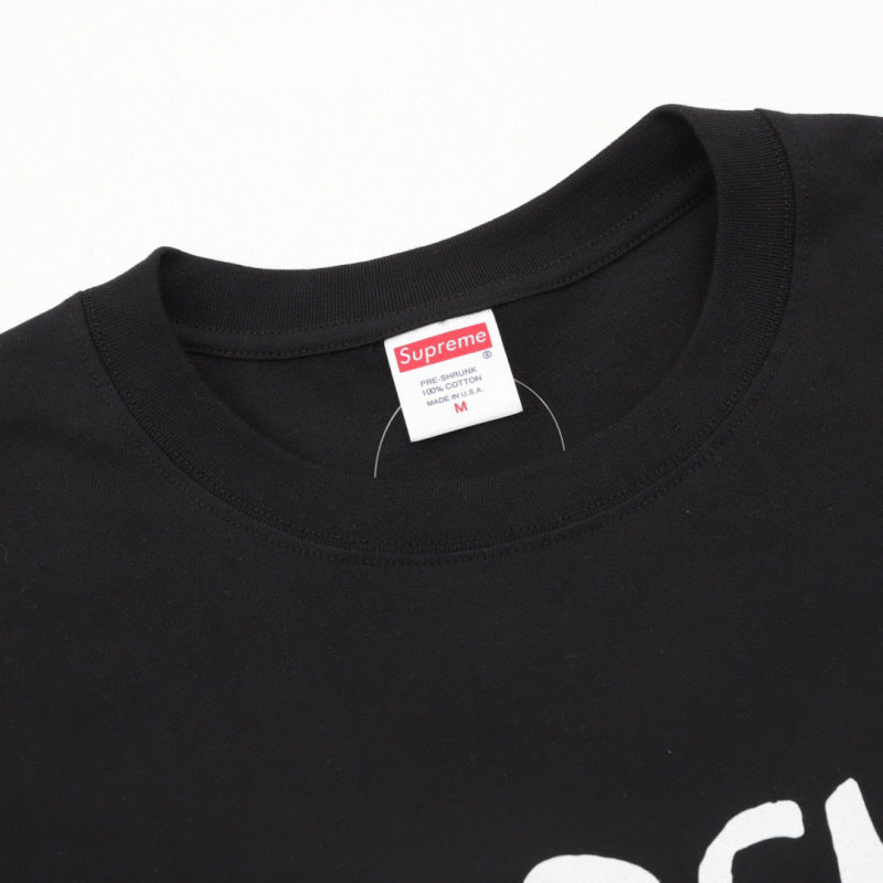 Supreme FTP S/S Top — Stone | White / Black