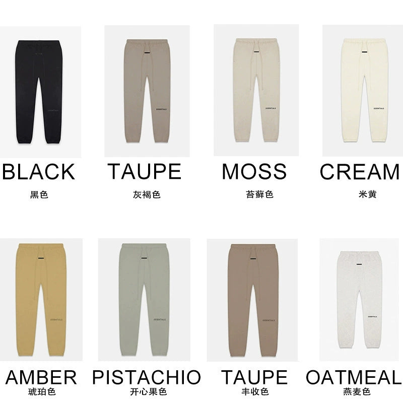 Fear Of God Essentials Wordmark Fleece Track Pants