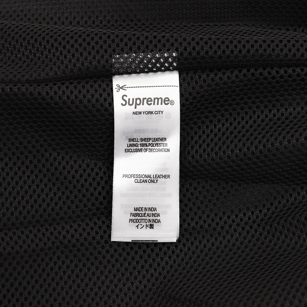 Supreme x Umbro Week 4 Leather Track Jacket (Black)