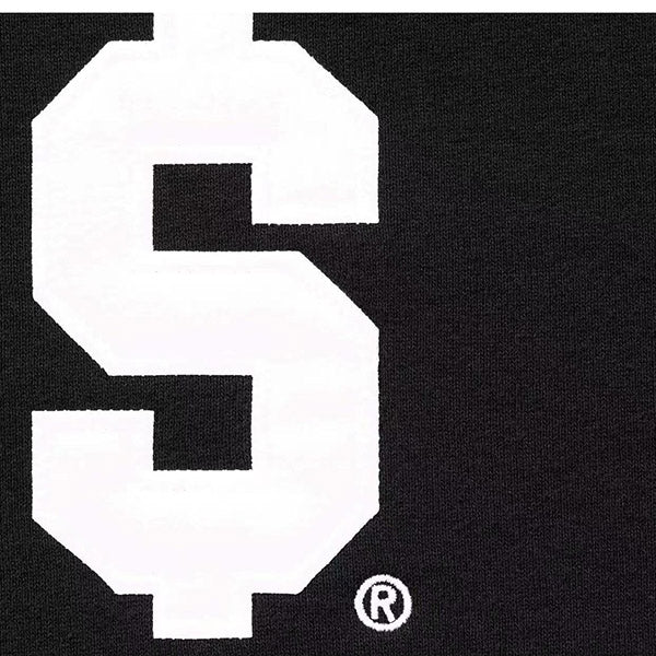 Supreme S Logo Hooded Sweatshirt