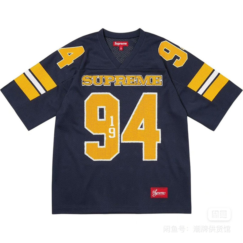 Supreme Sequin Football Jersey — Black / Blue