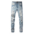 AMIRI Slim Fit Distressed Jeans – Full Length Denim