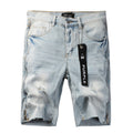 Purple Brand Denim Shorts #5086 | Relaxed Fit Cotton