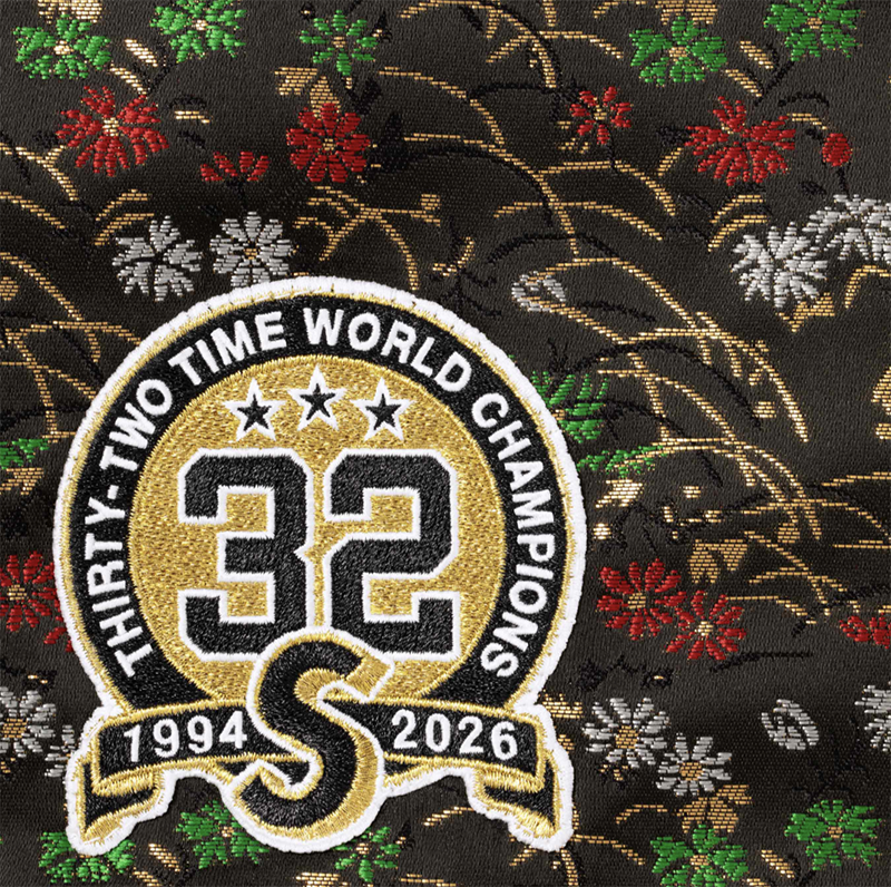 Supreme Floral Jacquard Short – Premium Athletic Shorts