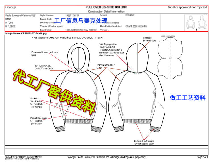 Fear of God ESSENTIALS Crewneck Sweater